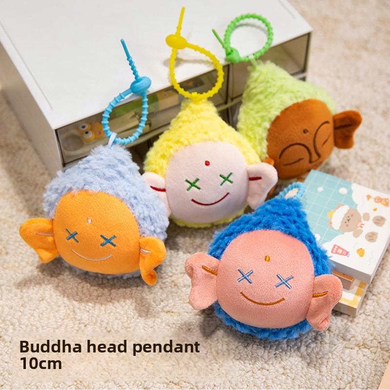 Keychain Buddha Mini Plush Doll Short Plush Cultural Creative Spiritual Decor