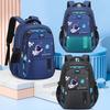 Mochila Escolar Grande Capacidade Temática de Astronauta para Crianças Prática Resistente a Rasgos Tecido Oxford Para Essenciais do Estudo Diário