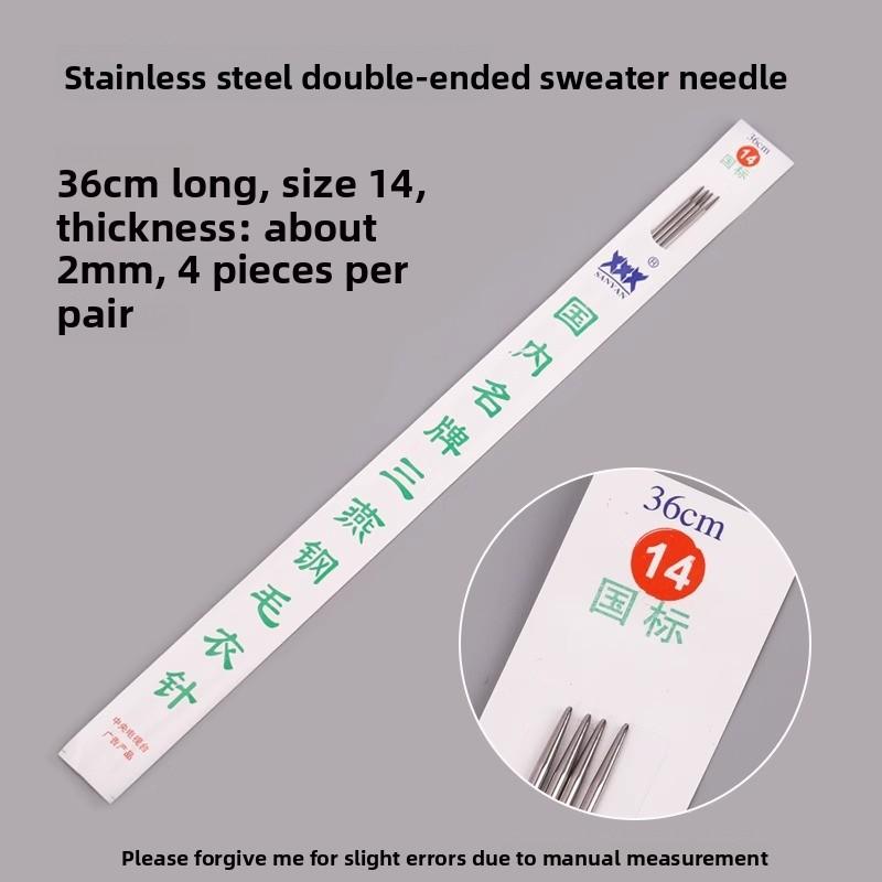 Rozsdamentes acél tű, egyenes tű, kézi kötőeszköz pulóverek és táskák készítéséhez. Különleges gyapjúval való kötéshez. Hosszú tűk, Rövid tűk.