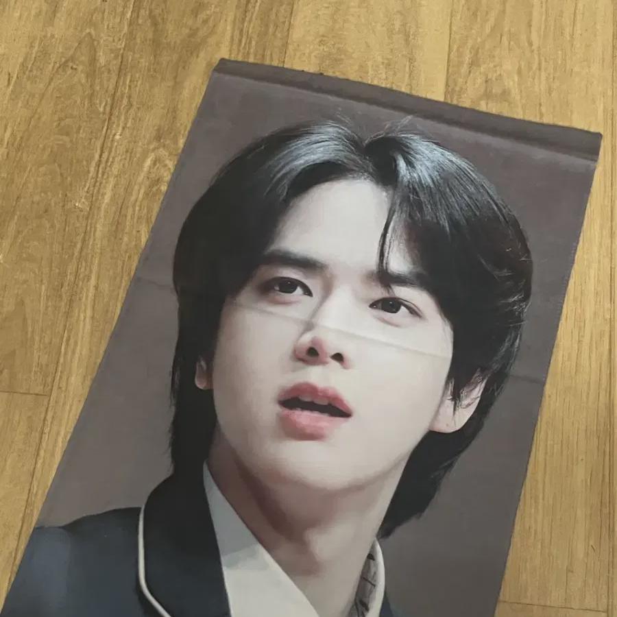 

Theboyz Ёнхун Слоган