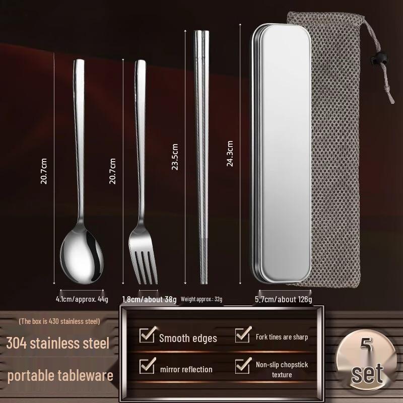 ZISIZ Portable Cutlery Set with Storage Box