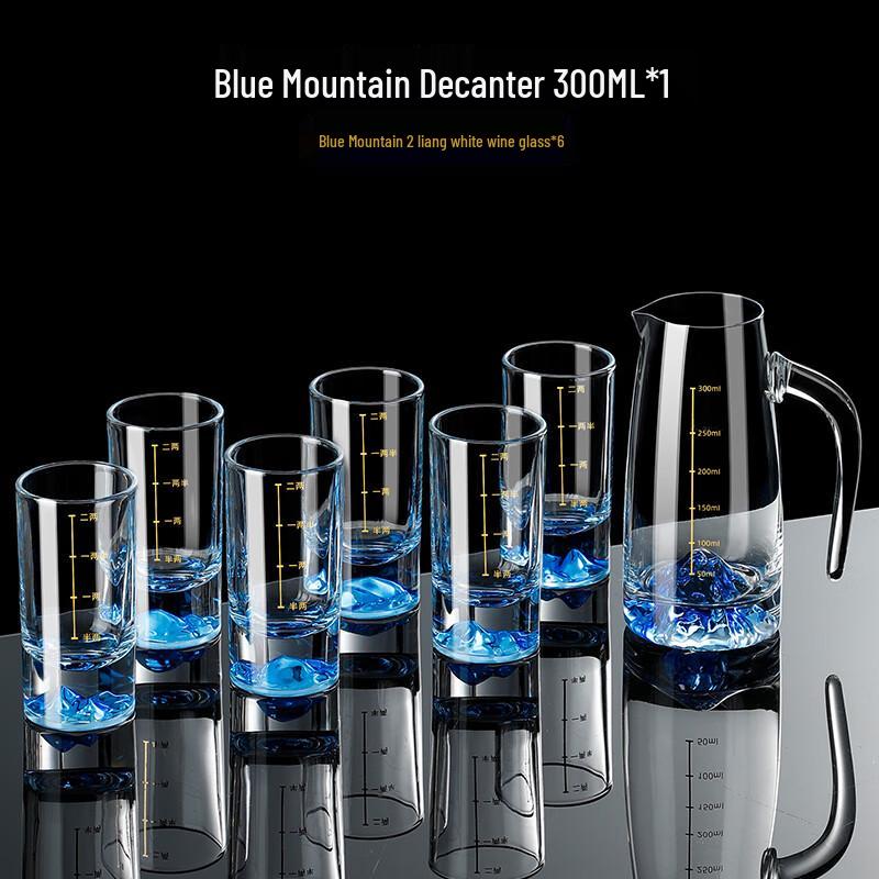 Naijiang Ice Mountain Crystal Glass Baijiu Decanter & Cups Set