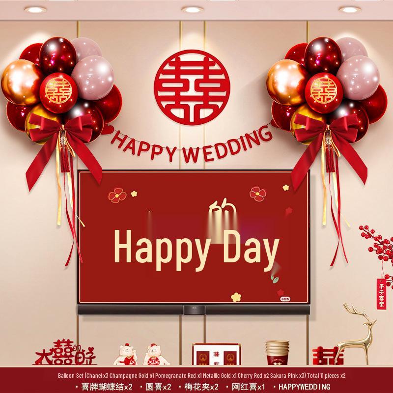 Romantic Wedding Balloon & Wall Sticker Set for Bridal Chamber and Engagement Décor