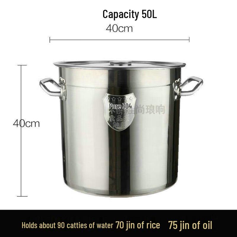 JPHZNB Extra Thick Stainless Steel Storage Bucket