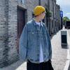 Men's Trendy Hong Kong-Style Denim Jacket - Spring/Autumn Loose Fit Korean Retro Workwear