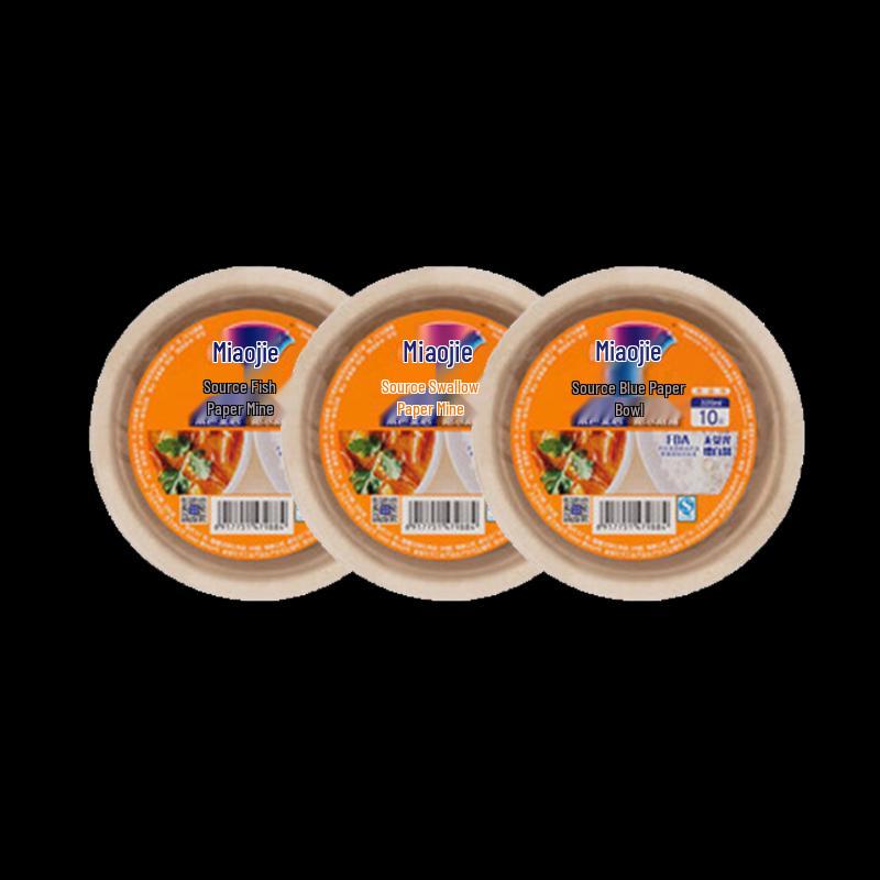 Miaojie Disposable Sugarcane Paper Bowls