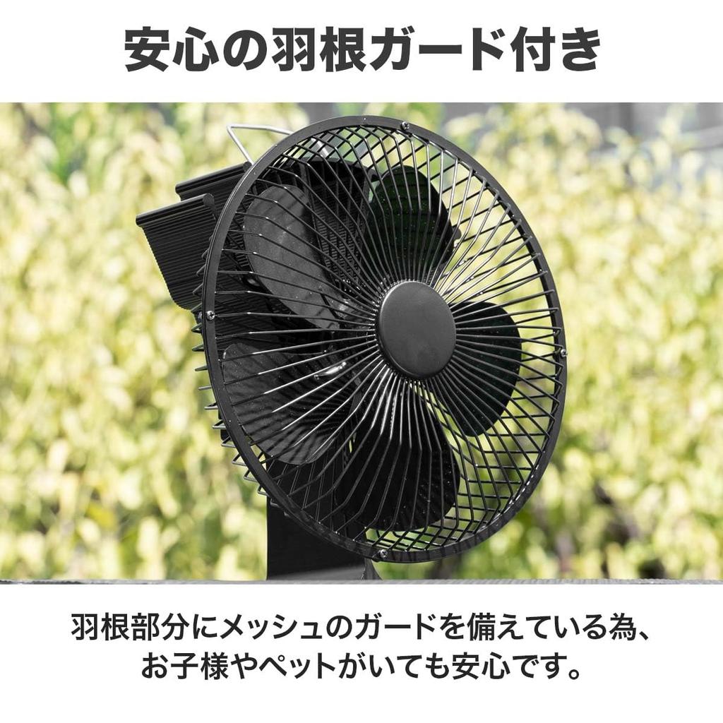 FIELDOOR Stove Fan, Fire-Powered Furnace Fan, Eco Fan, Efficiently Circulates Heat from Your Stove, No Power Supply Required, Heat-Resistant Plate, He
