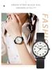 2025 Student Silent Quartz Waterproof Watch - Unisex for Middle/High School