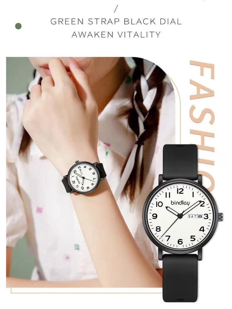 2025 Student Silent Quartz Waterproof Watch - Unisex for Middle/High School