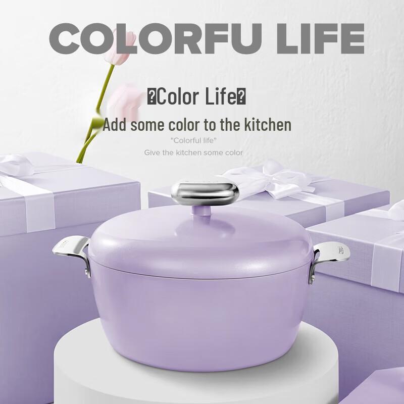 Wenlunshan Non-Stick Enamel Soup & Stew Pot