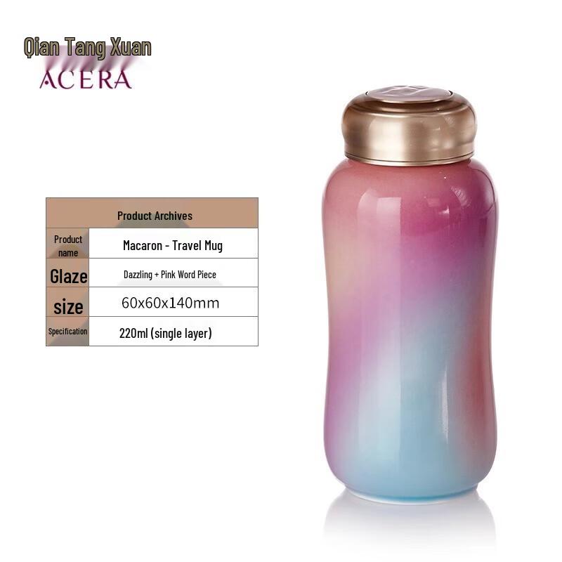 Qian Tang Xuan Living Ceramic Portable Cup