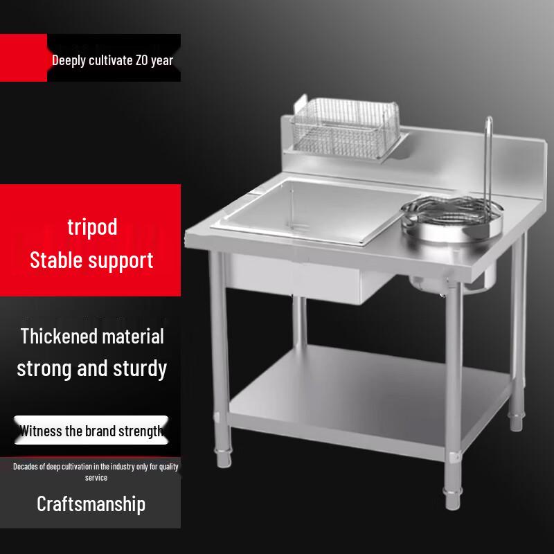 Commercial Stainless Steel Breading Station