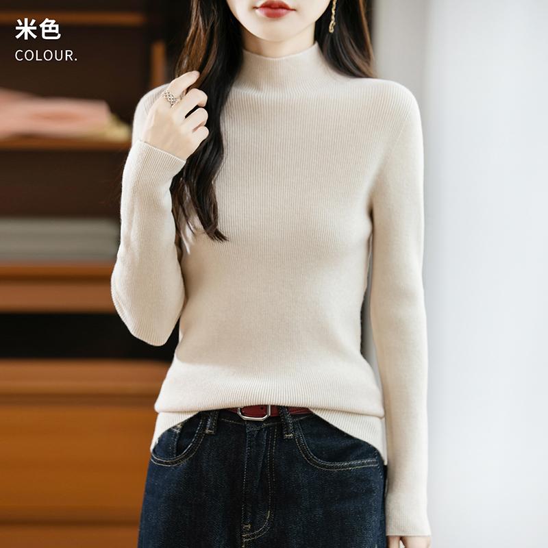 Women's half-high collar sweater Qinghe cashmere 30% cashmere 70% wool autumn and winter fashion warm versatile
