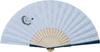 Onishi Ken Seihan Embroidered Jacquard Hyottoko Fan, 23cm, Design, "Ripple" 73-21