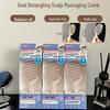 Oval Smooth Hair Hollowed-Out Massage Comb