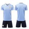2026 Home Football Jerseys