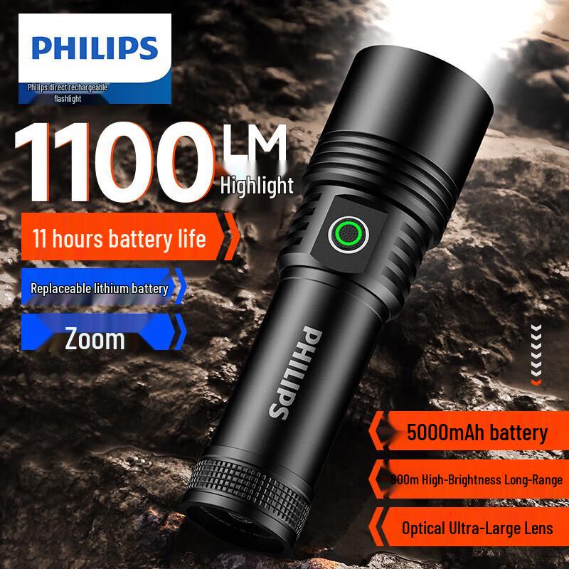Philips High-Power Rechargeable LED Flashlights