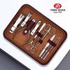 THREE SEVEN (777) 10-Piece Stainless Steel Nail Clipper & Manicure Set