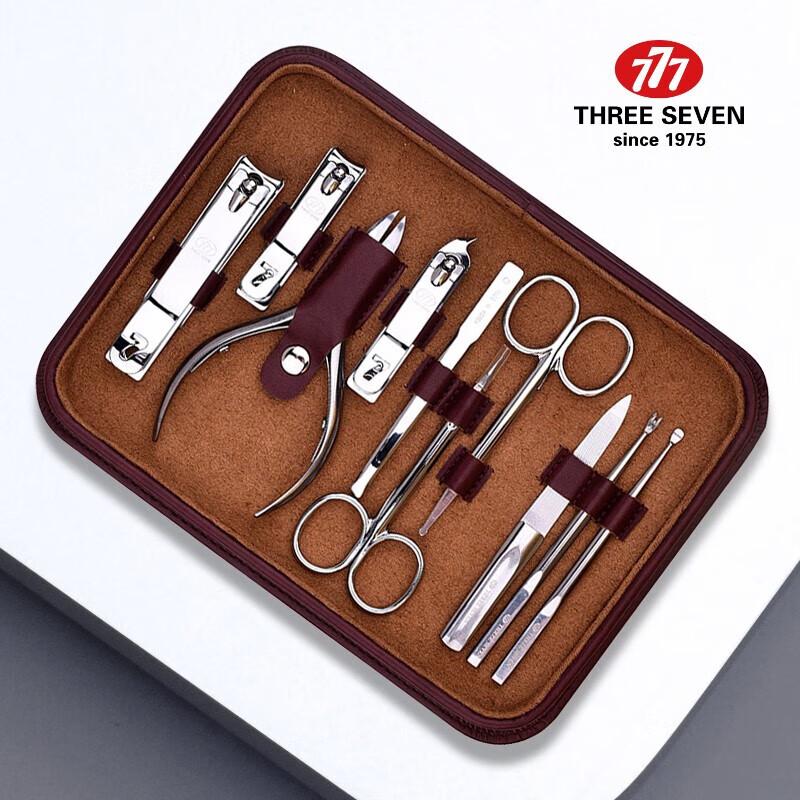 THREE SEVEN (777) 10-Piece Stainless Steel Nail Clipper & Manicure Set