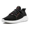 adidas Bait X Adidas Eqt Support Future 'Development' Sneaker CM7875