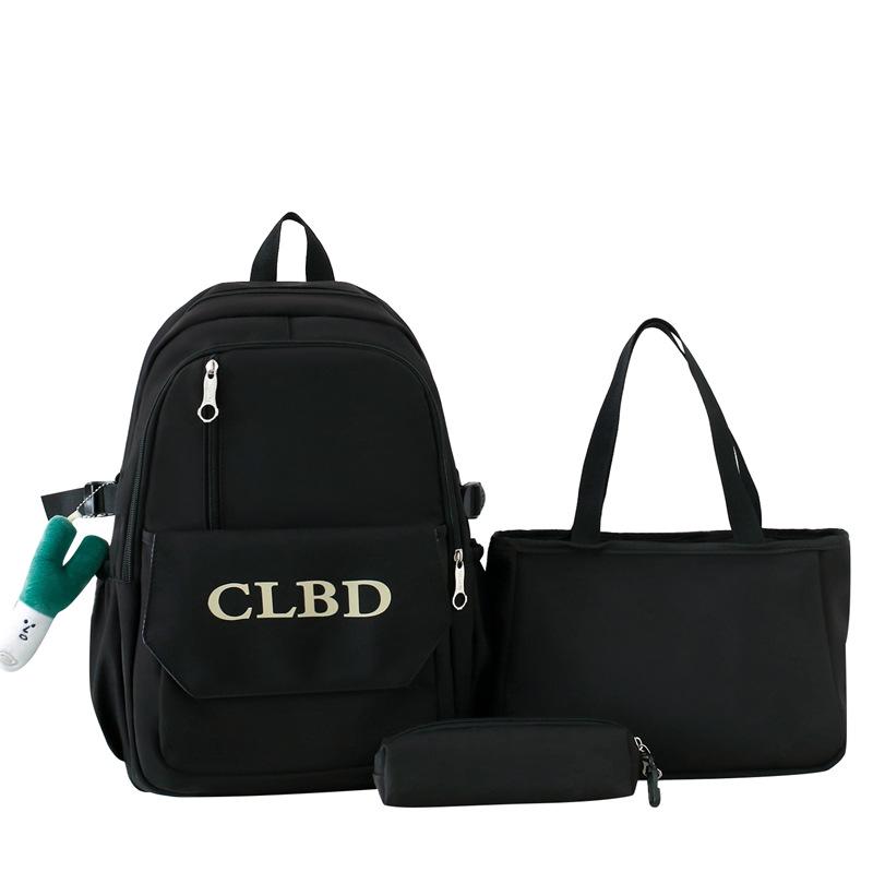 

Мужской рюкзак, студенческий комплект из трех предметов, женский многофункциональный нейлоновый рюкзак чёрный