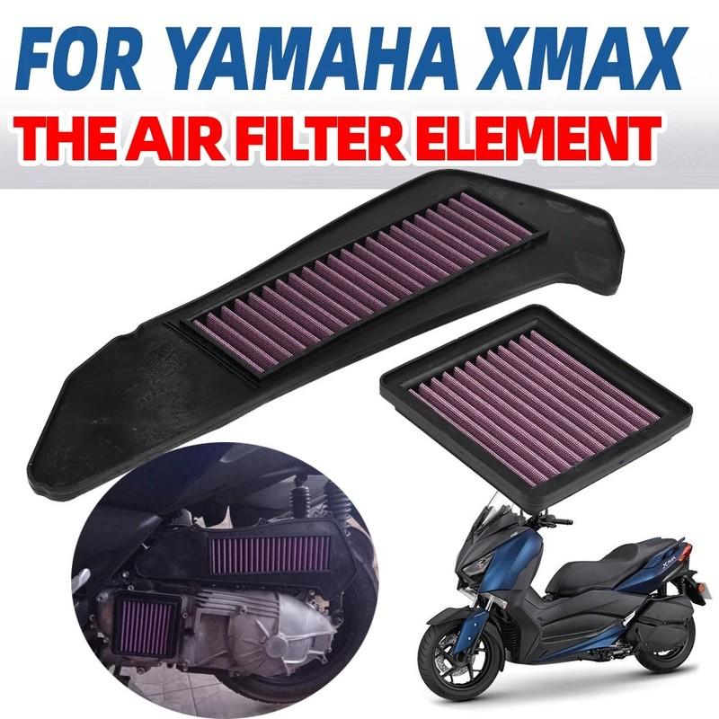 For Yamaha X MAX250 XMAX300 X-MAX250/300 Air Filter Element Motorcycle Transmission Filter Element High Flow Air Filter