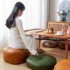 40x6cm/40x10cm Marokkanisches PU-Leder Futon-Kissen Solide Wasserdichte Hocker-Hülle Japanischer Boden-Tatami-Sitz