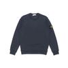 Garment Dyed Sweatshirt Blue Men Tops 741563051-V0020