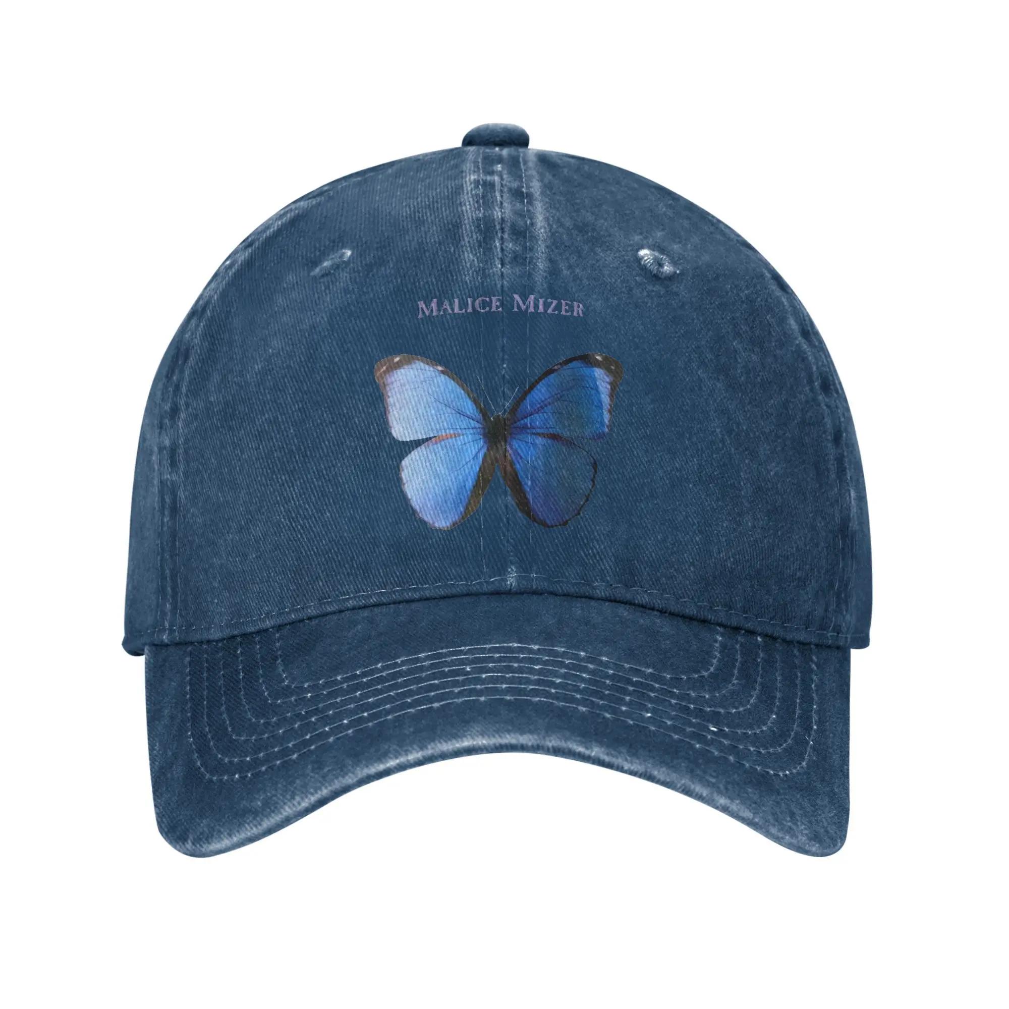 

Malice Mizer Casual Baseball Cap For Unisex-Teens Summer Japanese Rock Band Hiking Fishing Hip Hop Hats Design Sunscreen Cap One Size