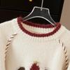 Women's Wool Blend Little Bear Color-block Sweater