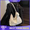 Large Capacity Backpack Women's Spring and Summer Versatile New Casual Shoulder Bag Commuter Tote Bag
