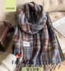 New Maillard College style plaid scarf female, Korean atmosphere temperament versatile girl style student scarf
