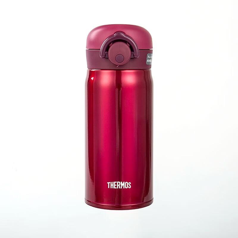 THERMOS JNR-350 Lightweight Stainless Steel Insulated Tumbler