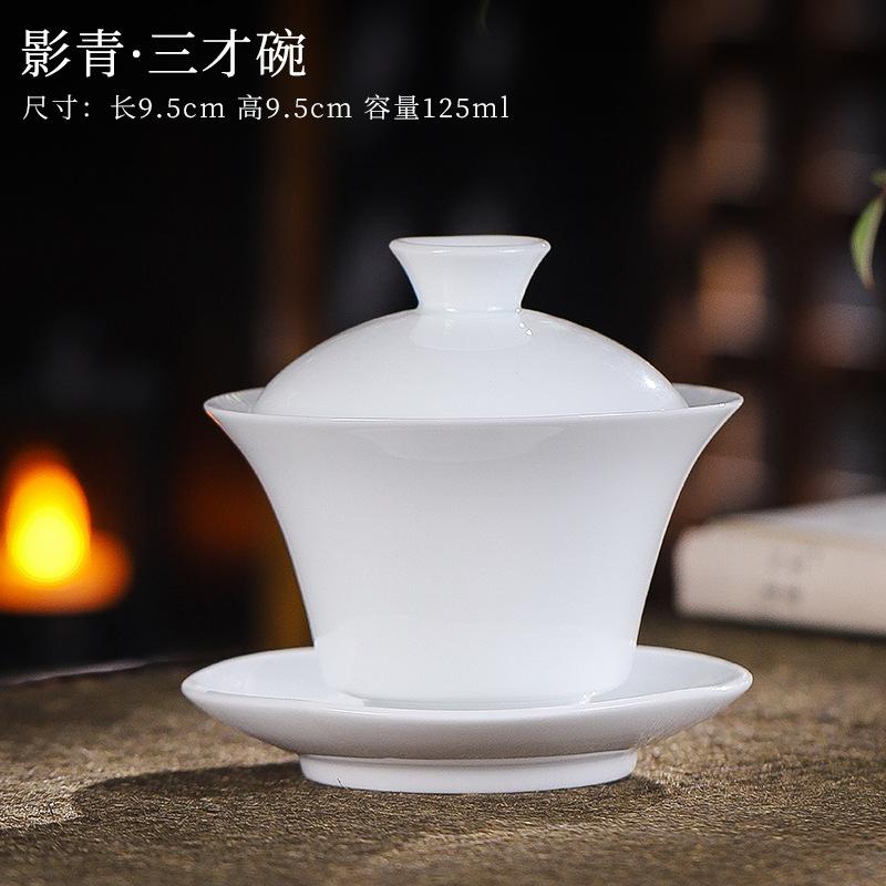 Dehua Kung Fu Tea Set White Porcelain Large Sancai Cover Bowl Household Single High-end Light Luxury Suet Jade Tea Bowl Set Gift