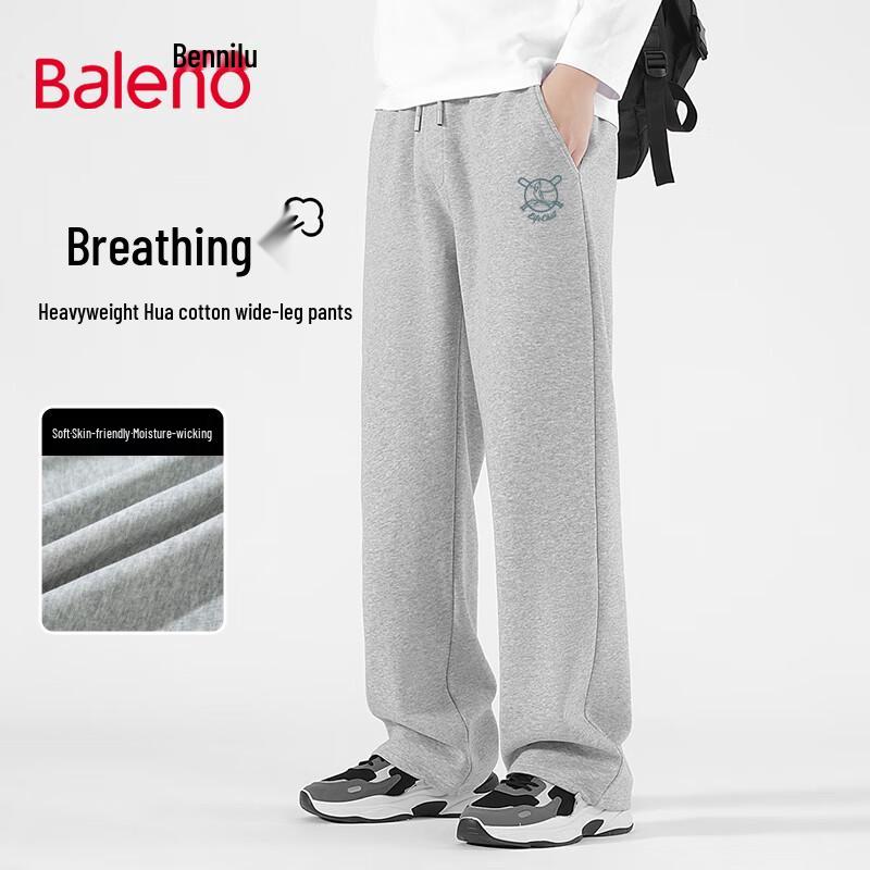 

Baleno Unisex American Style Wide-Leg Casual Sport Pants 3XL