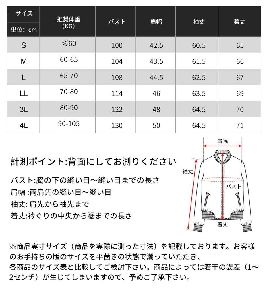 Leather Biker Cowhide Fashionable Outerwear for and Thick [FLAVOR] Jacket, Jacket, Leather, Men's Coat, Spring, Autumn, Winter, Windproof,