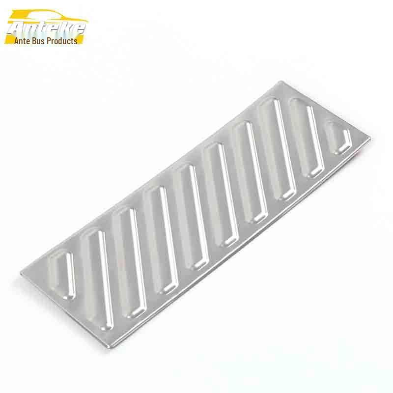 MG5 2021 Pedal Decorative Panel Set: Welcome Pedal, Rest Pedal, Accelerator, Brake Pedal Accessories.