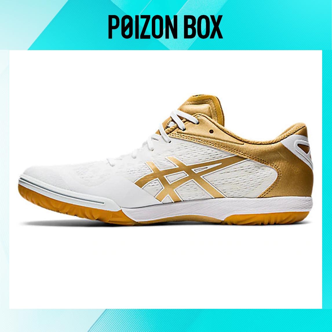 

кроссовки Asics Attack Dominate FF Running shoes Women 1073A010-102