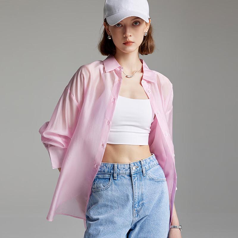 Wudao Loose Tencel Sun Protection Shirt Cardigan M розовый