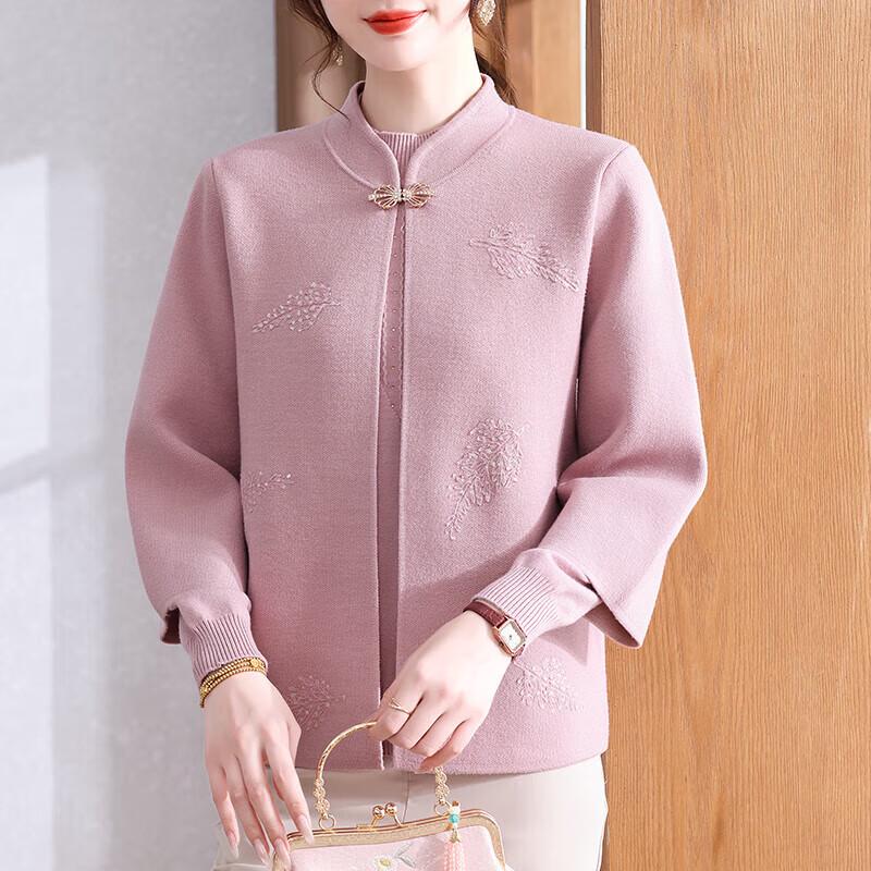 

Women s Mid-Aged Mom s Autumn Knit Cardigan & Base Layer Set XL