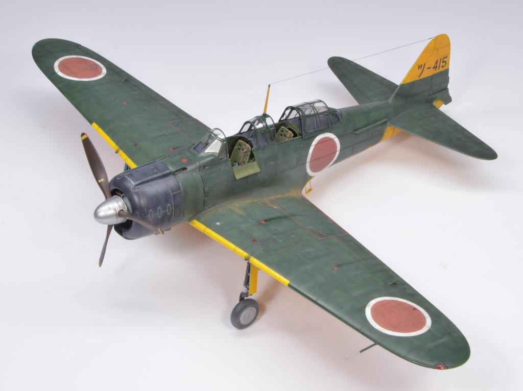 Eduard Dual Combo Limited Edition Kamikaze Special Attack Force Plastic Model Kit EDU11184 1/48 A6M5/A6M2-K (Airplane)