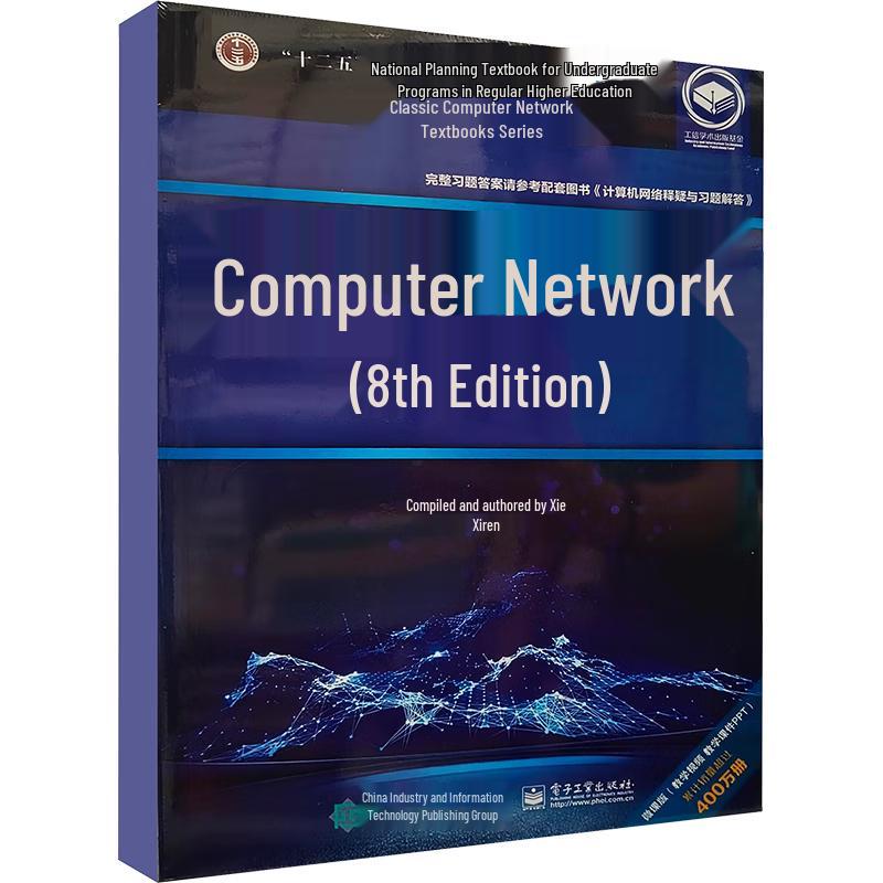 Computer Networks (8th Edition)
