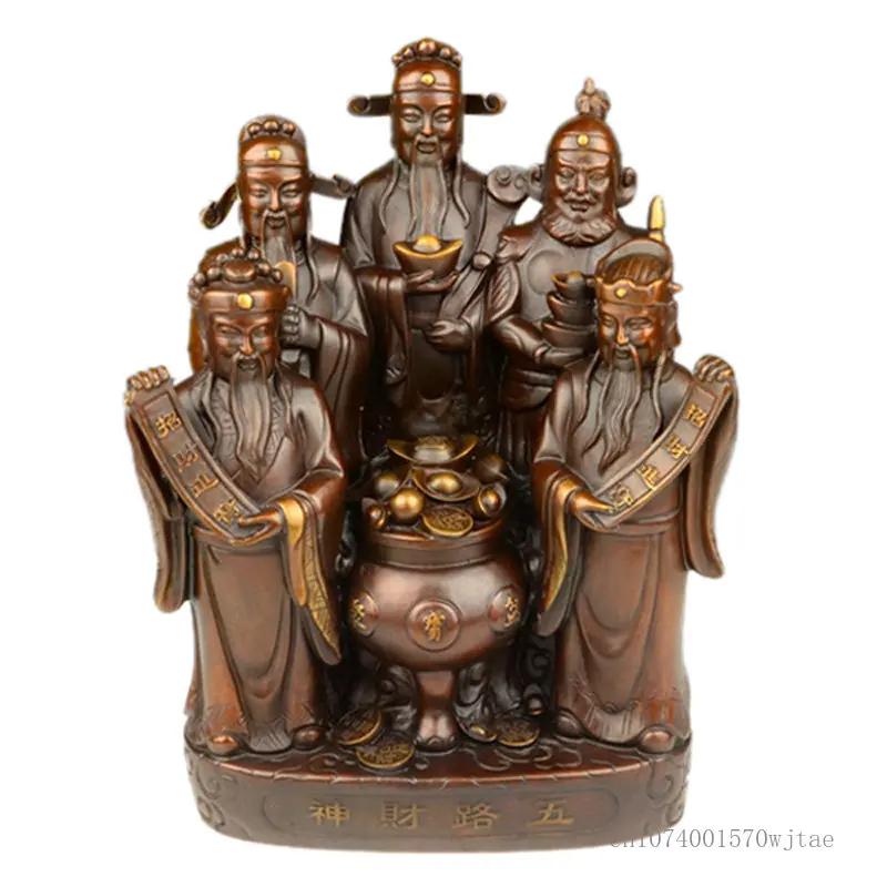 Pure Copper Buddha Statue, Five Wealth Gods Bronze Statue, treasure basin, Home Decoration, Living Room, Buddha Hall, 1Pc