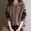Women Knit Sweater Autumn Winter Lazy Style Casual Hooded Loose Long Sleeve Top Base Layer Shirt