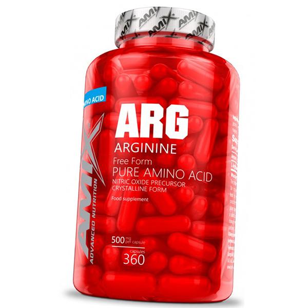 

Arginine in capsules, Arginine, Amix Nutrition (27135004) 120caps