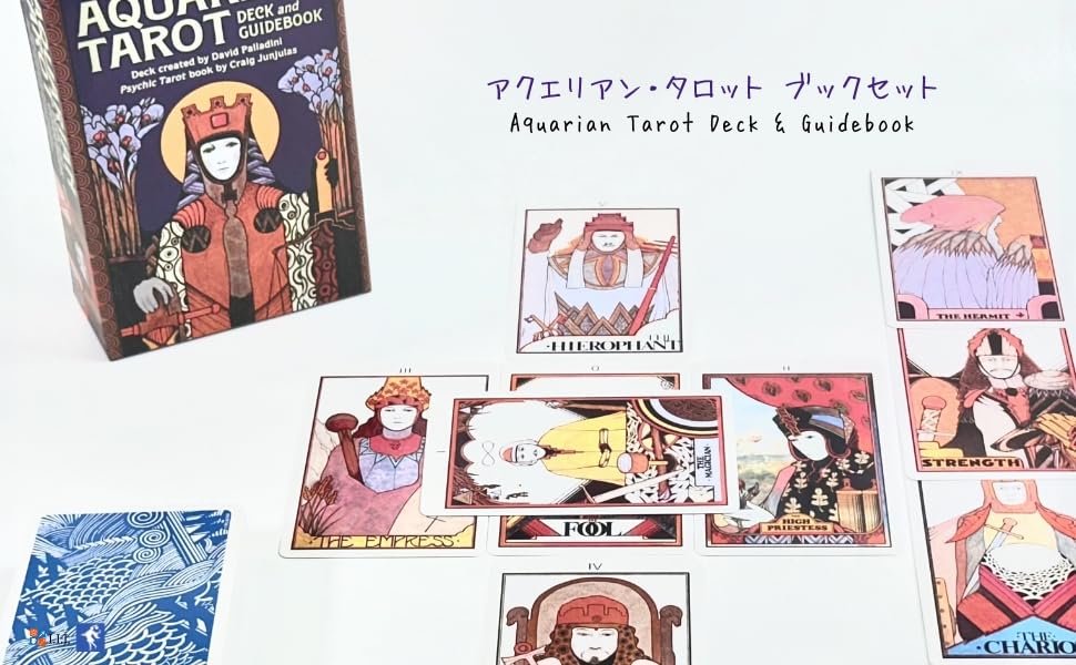 I.I.J Aquarian Tarot Book Set, 78-Card Aquarian Tarot Deck & Guidebook, Tarot Reading with Japanese Instructions, Authentic Product