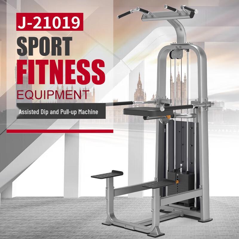 JOROTO Multi-functional Power Tower