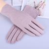Women Driving Sunscreen Dot Short Gloves Sun Protection  Gloves