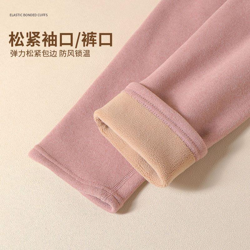 German Velvet Lamb Velvet Wear Large Size Fleece Pants Leggings Cotton Pants Long Johns Women's Thermal Pants In Autumn and Winter