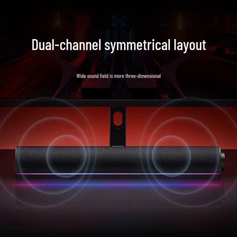 Xiaomi Redmi Gaming Desktop-Lautsprecher mit Bluetooth